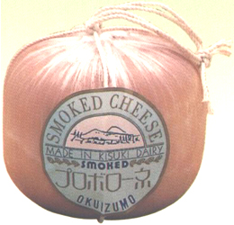 1167 木次 プロボローネチーズ 380g