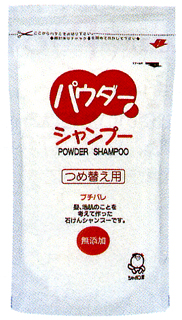 1334 シャボン玉 パウダーシャンプー　詰替用 100g