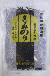 1699 ムソー 産地直送・きざみ焼のり 20g