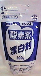1727 パックス 酸素系漂白剤(詰替用) 500g