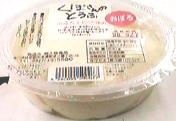 1818 久保豆腐 おぼろ豆腐 230g