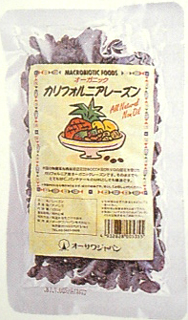 1869 オーサワ オーサワの有機カリフォルニアレーズン 150g