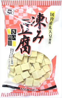 1941 ムソー 有機大豆使用にがり凍み豆腐・さいの目 50g