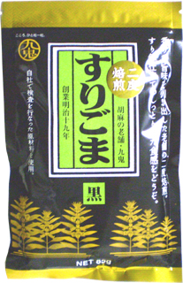 20741 九鬼 二度焙煎すりごま黒 85g