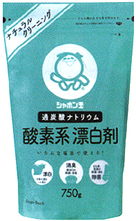 2212 シャボン玉 酸素系漂白剤 750g