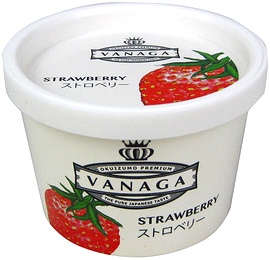 23070 木次 VANAGA いちご 120ml×2 1組