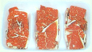 23778 下郷 牛 こま切れ(黒毛経産和牛) 200g