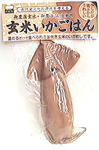 24808 エビスパック 玄米いかごはん 1個