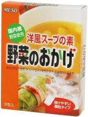 26009 ムソー 洋風スープの素・野菜のおかげ 5g×8 1個