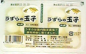 26624 食通 うずらのたまご水煮・有精卵(6個×2) 1組