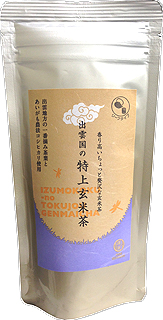 2745 西製茶 出雲国の特上玄米茶 80g