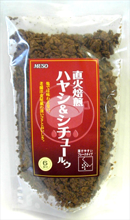 28463 ムソー 直火ハヤシ&シチュールゥ 120g