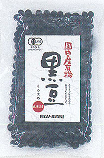 30246 ムソー 国内産有機 黒豆 ※再開 200g