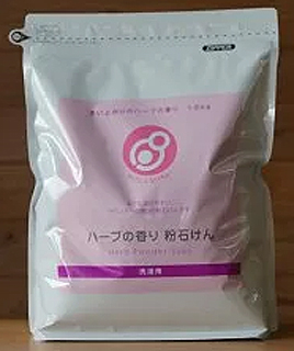 3139（翌々週）マルハ ハーブの香り洗濯用　粉石けん 1.8kg