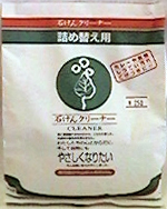 3185（翌々週）マルハ 石けんクリーナー（パウダー）詰替用 280g