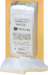 32707（翌々週）ライブ プリスティン　多目的コットン(715508) 48枚