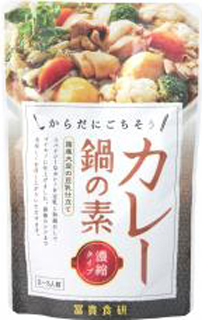 33543 冨貴食研 カレー鍋の素(濃縮タイプ) 150g