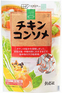 34025(翌々週)創健 チキンコンソメ 4.5g×10個 45g