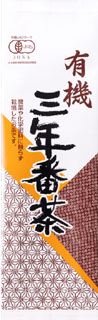 34760 播磨園 有機 三年番茶 180g