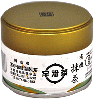34768 播磨園 有機 抹茶（缶入） 20g