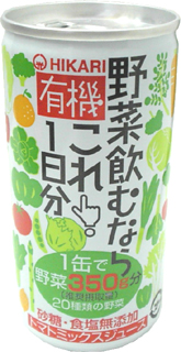 35229 ヒカリ 有機　野菜飲むならこれ！190g×6 1組