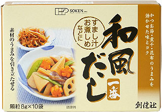 35955(翌々週)創健 新・和風だし一番 8g×10 1箱