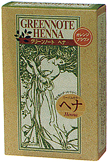 36340 グリーンノート ヘナ ハーバルカラー オレンジブラウン 100g