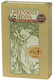36342 グリーンノート ヘナ ハーバルカラー ナチュラルブラウン 100g