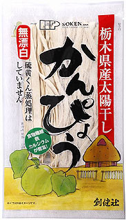 36913(翌々週)創健 無漂白のかんぴょう 30g