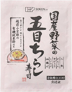 38334(翌々週)創健 国産野菜の五目ちらし寿司 150g