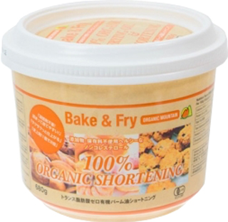 38611（翌々週）ダーボン オーガニック トランスファットフリー ショートニング 680g