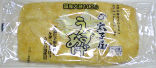 39212 太子屋 京揚げ(うすあげ) 1枚