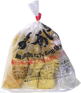39213 太子屋 厚揚げ 3個