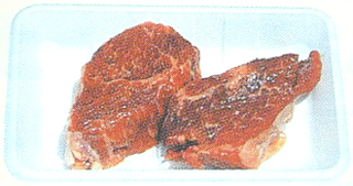 39893 下郷 牛ヒレステーキ(2枚)(黒毛経産和牛) 90g×2