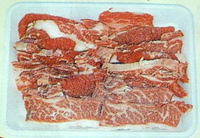 39894 下郷 牛 カルビ(黒毛経産和牛) 200g