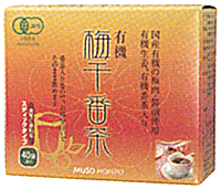 40521 無双本舗 有機・梅干番茶・スティック8g×40 1箱