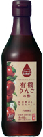 40839 内掘 フルーツビネガー　有機りんごの酢 360ml