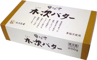 41294 木次 奥出雲木次バター 150g