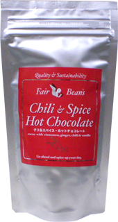 41976(翌々週)フェア チリ&スパイス・ホットチョコレート 150g