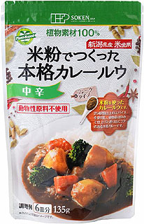 42190(翌々週)創健 米粉でつくった本格カレールウ 中辛(フレーク) 135g