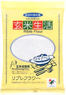 4256 シガリオ リブレフラワーホワイト 浅炒り 500g