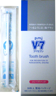 4505 ピーエムジェイ ブイセブン　コンパクトヘッド 10本入
