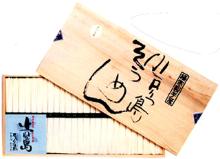 4524 岡上 小豆島手延べ素麺(化粧箱)　50g×20束 1000g