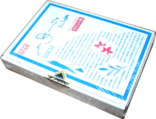 4526 岡上 小豆島手延べ素麺(ダンボール箱)　50g×40束 2000g