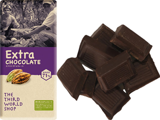 45406(翌々週)第三世界 PA 有機 カカオ71% チョコレート 80g