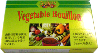 45419（翌々週）アリサン 有機 野菜ブイヨン（10.5g×8）※夏期冷蔵 84g