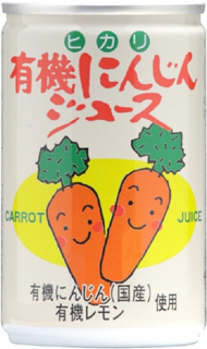 46023 ヒカリ 有機にんじんジュース・無塩　160g×6 1組