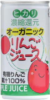 46030 ヒカリ オーガニックりんごジュース　190g×6 1組