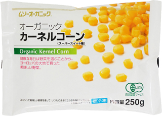46698 むそう商事 オーガニック冷凍野菜　カーネルコーン 250g