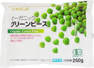 46699 むそう商事 オーガニック冷凍野菜　グリーンピース 250g